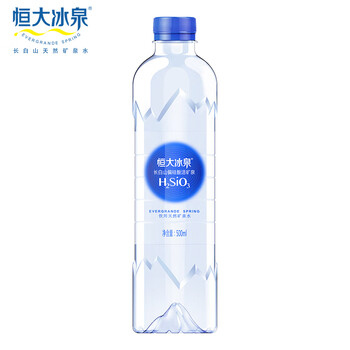 恒大冰泉长白山天然偏硅酸矿泉水 500ml*24【热门商品】