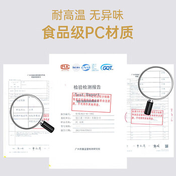 特百惠（Tupperware）茶韵500ml塑料杯男女士学生运动水杯子大容量泡茶杯 柔蜜粉