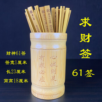 竹筒雕刻型号规格- 京东