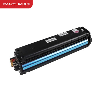 奔图（PANTUM）CTL-1100XM原装红色粉盒适用CP1100/CM1100DN/CM1100ADN硒鼓CP1100DN/CM1100DW/CM1100ADW打印机