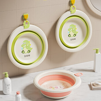 妙然洗脸盆折叠盆30cm2个装婴儿出差便携新生儿脸盆可挂折叠洗屁屁盆