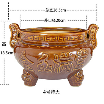 双耳三足香炉品牌及商品- 京东