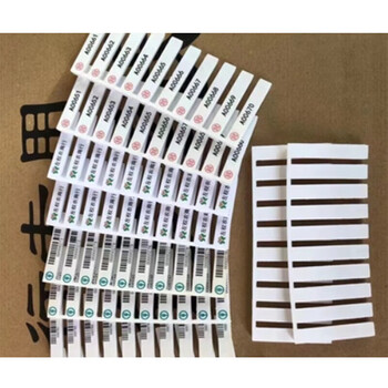 银嘉鑫定制型4.2cm卡封片 1000片一盒 银行单位日用小件 银嘉鑫定制型4.2cm卡封片 1000片一盒 银行单位日用小件