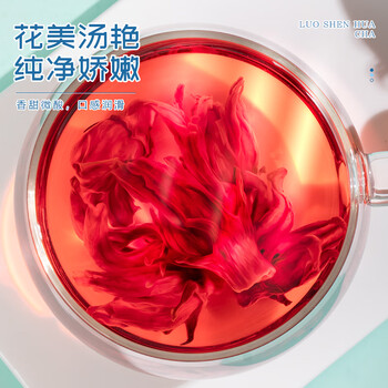 福茗源花草茶 洛神花 大朵精选特级品质干玫瑰茄玫瑰花茶泡水喝花茶60g 福茗源花草茶 洛神花 大朵精选特级品质干玫瑰茄玫瑰花茶泡水喝花茶60g
