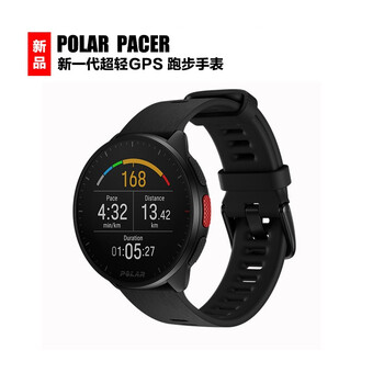 对比：博能pacer与佳明245哪个好啊？区别优缺点分析揭秘！
