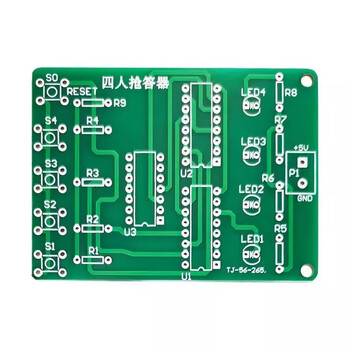 诺然 数字电路电子技术实验教学焊接套件 焊接练习实训套装 电路板组装制作 数字电路套件（共7套）