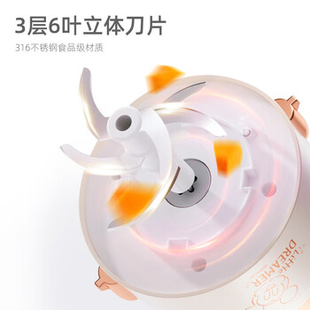 迈卡罗（Macaiiroos）迪士尼(DISNEY)联名多功能料理机高硼硅玻璃 DS-0313LLG（钢铁侠红）