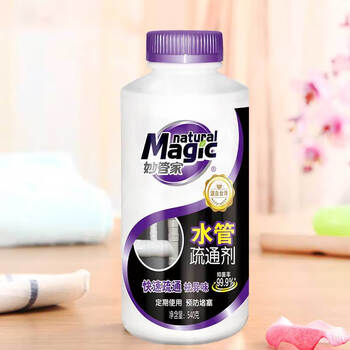 妙管家水管疏通剂管道通下水道管道疏通剂 540g 4瓶