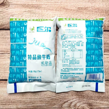 可钦洛阳特产巨尔酸奶180g10袋15袋特品酸牛奶口感酸爽饮品新日期15袋