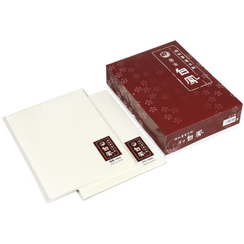 漢墨进口白凤半纸加厚100枚 小楷书法绘画用纸 文房四宝半生熟练习纸