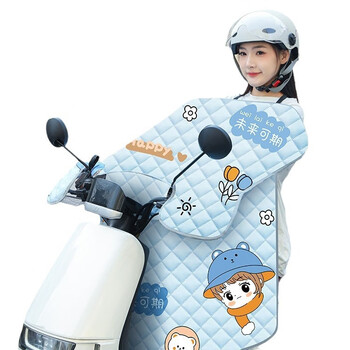 DUTRIEUX电动车挡风被亲子四季薄款【夏季可视斗篷款】灰底滑板熊