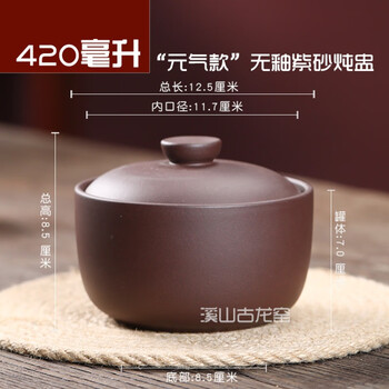 章燕明紫砂壶品牌及商品- 京东
