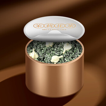 福茗源茉莉花茶茉莉毛尖 特级七窨一提2026新茶叶礼盒20罐100g端午礼盒