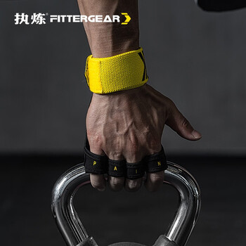 FITTERGEAR执炼健身带护腕手套护手掌防滑耐磨透气防起茧深蹲硬拉 黑色M码 FITTERGEAR执炼健身带护腕手套护手掌防滑耐磨透气防起茧深蹲硬拉 黑色M码