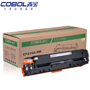 高宝（COBOL） CF210A BK 黑色硒鼓 经济版适用惠普M251n/M251nw/MFP M276n/MFP M276nw