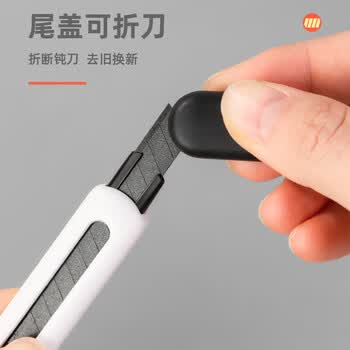 得力（deli）小号特氟龙刀刃美工刀壁纸刀裁纸刀 防粘防黏不易粘胶 办公用品 尾部自带折刀器 黑色 TD301