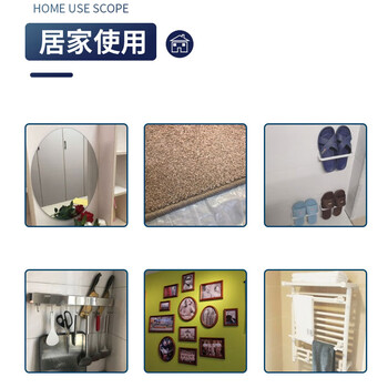 易利丰140贴直径2cm透明胶点点胶双面胶圆点胶贴片无痕胶点贴片纳米胶带圆形粘气球双面贴手办胶结婚强力