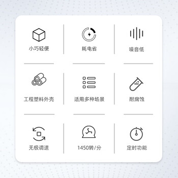 其林贝尔微孔板快速振荡器QB-9002实验室快速振荡混匀混合仪 其林贝尔微孔板快速振荡器QB-9002实验室快速振荡混匀混合仪