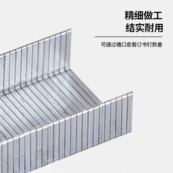 MAX美克司易穿透订书针HD-10系列专用钉10#针 5000枚/盒 商务财务装订办公文具用品 NO.10-5M