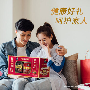 桂格五谷十珍混合燕麦片礼盒860克*2添加黑芝麻枸杞送礼送长辈送父母 桂格五谷十珍混合燕麦片礼盒860克*2添加黑芝麻枸杞送礼送长辈送父母