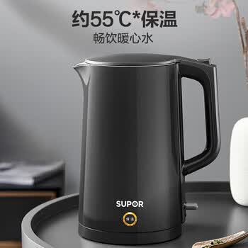 苏泊尔（SUPOR）电热水壶+茶垢剂一盒单发 1.7L大容量304不锈钢一键保温烧水壶泡茶壶开水壶SW-17S15A