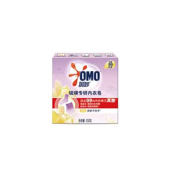 奥妙（OMO） 洗衣皂 硫磺内衣皂100g*3块 洁净去污血渍 温和不伤手 新旧包装