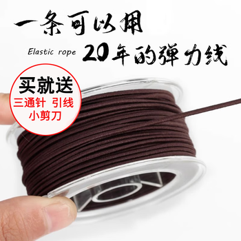 文玩手持配饰- Top 1000件文玩手持配饰- 2025年6月更新- Taobao