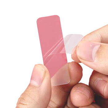 得印双面胶双面贴春联专用胶贴1960对联无痕双面胶福字贴对联贴 贴片春联贴 2盒/120片