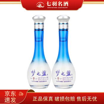 m1梦之蓝45度价格报价行情- 京东