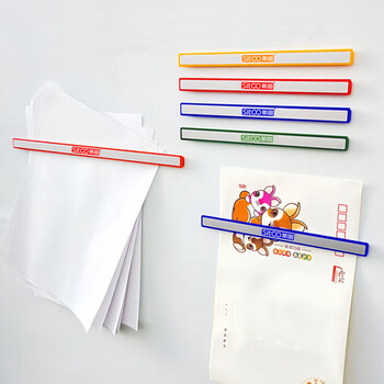 斯图sitoo  强力磁条 彩色硬磁条磁吸白板磁铁吸铁石压纸大磁力条尺子磁贴磁扣 30cm绿色10根装