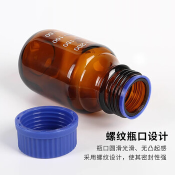化科蓝盖丝口试剂瓶高硼硅玻璃瓶实验室化学螺口广口棕色透明密封瓶罐 高硼硅蓝盖棕色10000ml