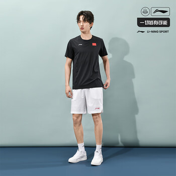 李宁（LI-NING）乒乓球服国家队荣耀国旗速干T恤训练运动服短袖文化衫上衣 XS 