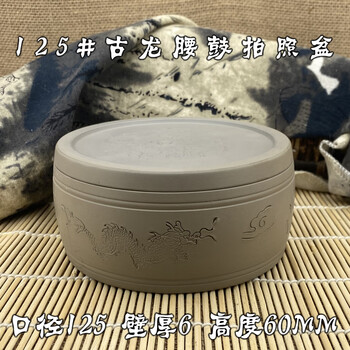 中国 蟋蟀罐 蟋蟀盆 蟋蟀爱好者的终极装备：蛐蛐罐&蟋蟀盆，打造完美斗虫环境！-蟋蟀