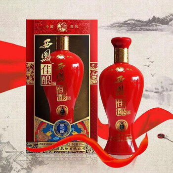 西凤酒凤之源价格报价行情- 京东