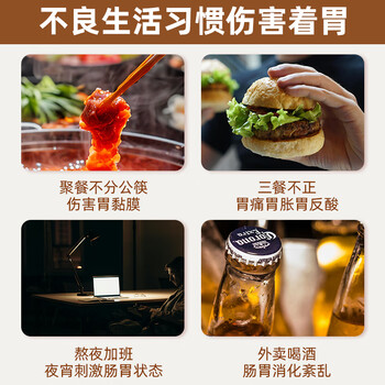 觅珍猴头菇山药燕麦片无糖食品糖尿病人主食专用食品老年人1000g