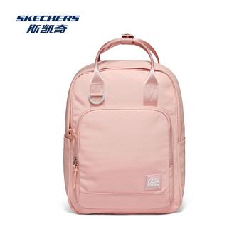 斯凯奇丨男女同款多功能手提背包马卡龙双肩包大容量初中生书包L221U136 斯凯奇丨男女同款多功能手提背包马卡龙双肩包大容量初中生书包L221U136