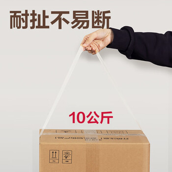 得力(deli)高品质透明封箱胶带/打包胶带 45mm*150m*50um 6卷/筒 办公用品 33009