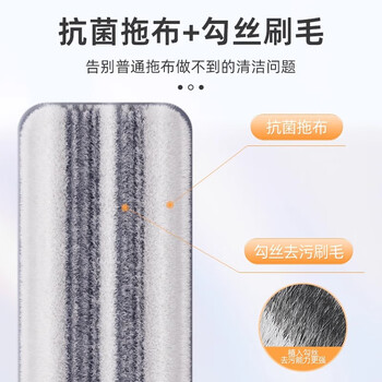 索邦拖把家用一拖净免手洗平板拖把拖地神器吸水墩布一键换拖布带桶