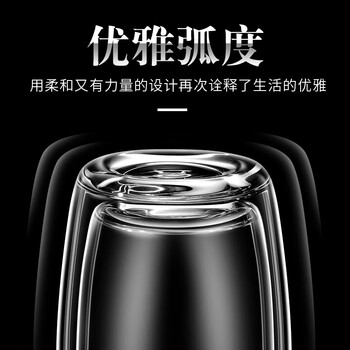 宅轻松 泡茶杯男女士高档茶水分离水杯双层玻璃杯家用办公耐高温杯450ML