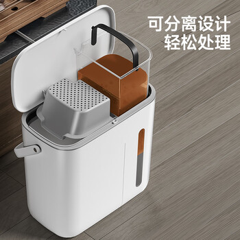 五月花茶水桶10L家用干湿分离垃圾桶办公室泡茶茶水分离茶渣桶