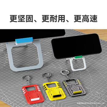 拓竹PLA Basic基础 3D打印耗材 高韧性易打印 RFID智能参教识别