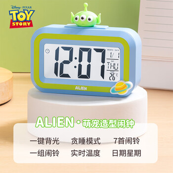 迪士尼（Disney）电子闹钟 计时器儿童智能闹钟小学生专用起床神器男孩学习用品时间管理器 三眼仔A79046-T1X