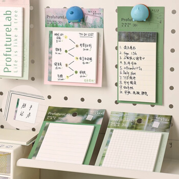 MASMARCU晨光文具计划便利贴标签贴高颜值大号粘性强学生长条错题便签贴纸记事贴日程便签本1本随机YS0182