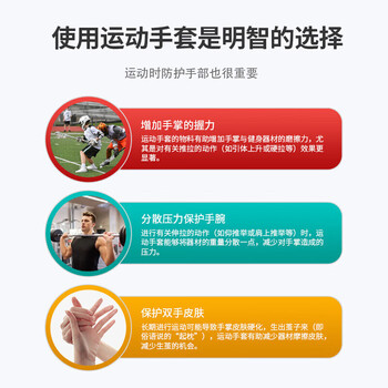 匹克【两只装】健身手套男女运动骑行半指训练引体向上单杠护具 灰色L