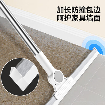 五月花魔术扫把浴室刮地干湿两用免手洗水刮厨房客厅卧室刮窗三合一 五月花魔术扫把浴室刮地干湿两用免手洗水刮厨房客厅卧室刮窗三合一