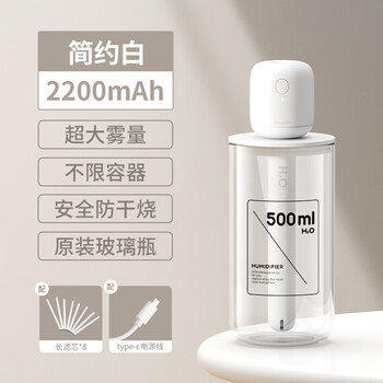 美的超声波加湿器新款- 美的超声波加湿器2021年新款- 京东