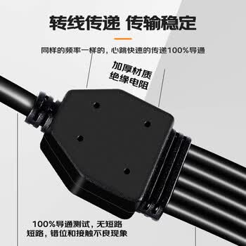 巴也 汽车obd转接线 8个DB9转OBD2检测仪线Serial RS232诊断工具网关连接线[定义二]2米 BY-OD98D2