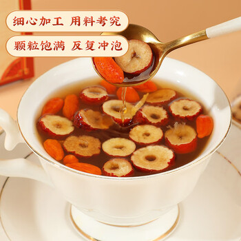 同仁堂（TRT）红糖姜枣茶阿胶黑糖姜枣茶姜茶大姨妈桂圆红枣枸杞送女友150g