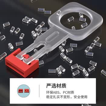 HAILEUSB接口封堵器USB安全锁 端口锁可拆卸 红色10个 HT-FDA-U