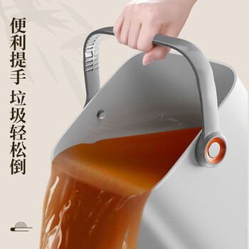 佳帮手茶水桶8.6L废水滤茶桶茶渣茶叶泡茶水桶排水厨房干湿分离垃圾桶 佳帮手茶水桶8.6L废水滤茶桶茶渣茶叶泡茶水桶排水厨房干湿分离垃圾桶